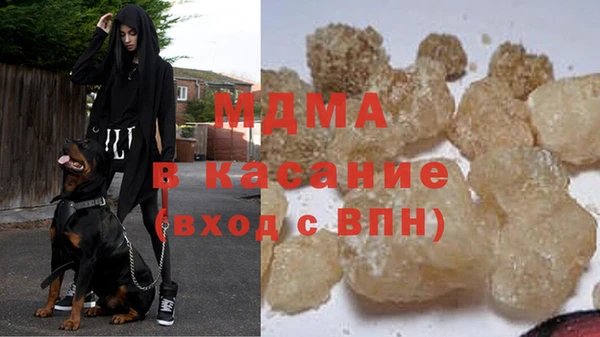 ешки Вязьма